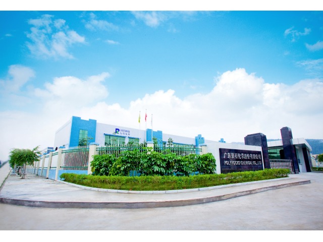 香港火灾敲响警钟：材料防火绝非小事，阻燃材料如何守护安全？