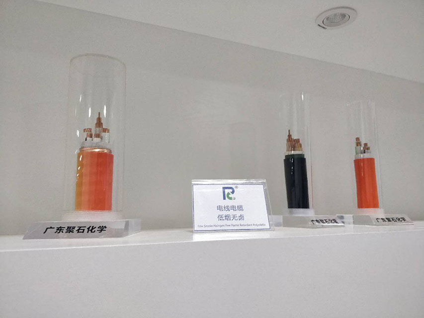 168-金尊国际化学线缆展品