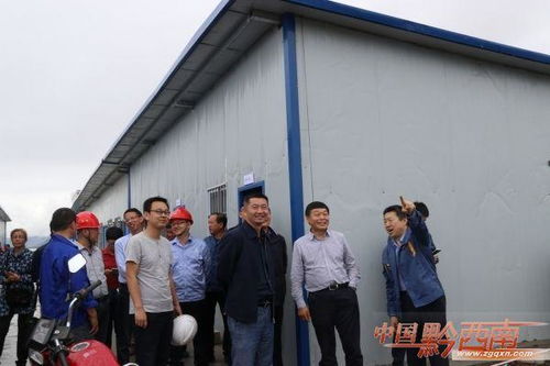 金州电力公司聘请中电联电力发展研究院为所属电厂开展综合技术咨询管理服务工作