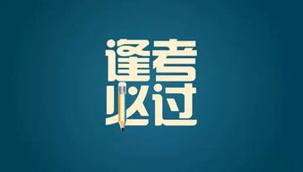 国家电网什么时候招聘,一年招2万,这么多人干嘛