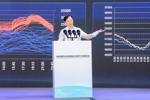智能光储发电机,助力打造新型电力系统