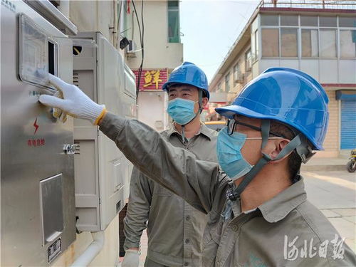 国网秦皇岛供电公司优化电力营商环境便民助企
