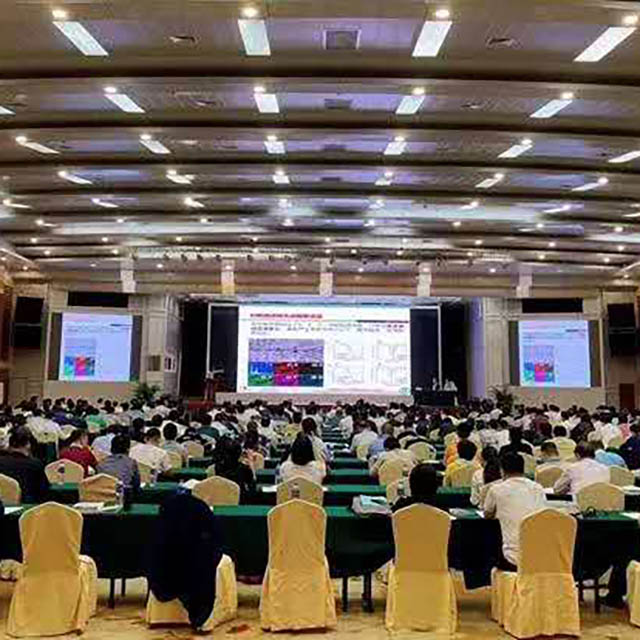 金尊国际化学：热烈庆祝“2020年全国阻燃学术年会”圆满成功