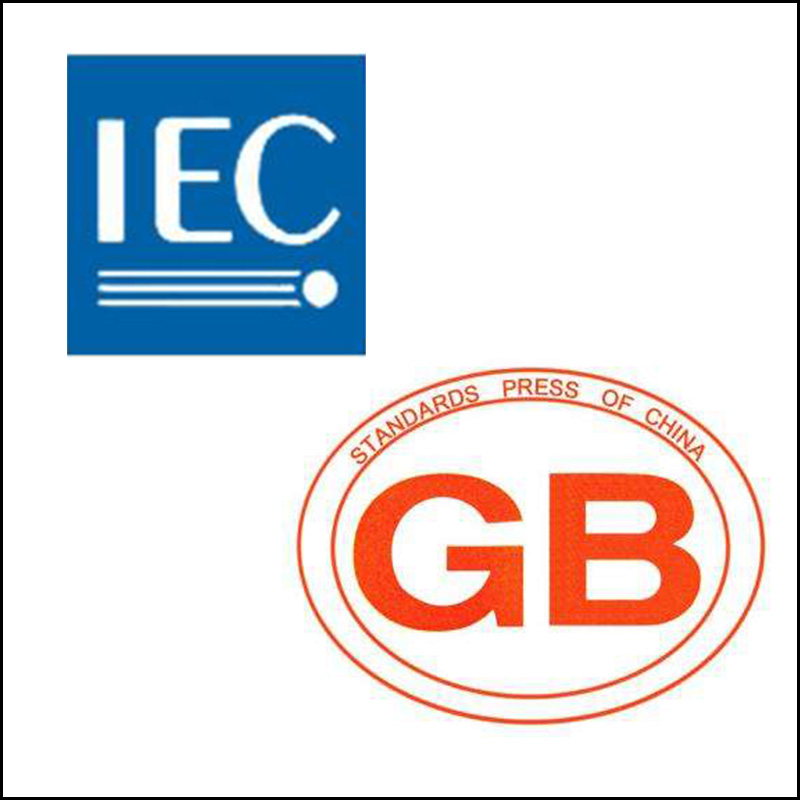 低卤与无卤、低烟、低毒用什么标准来鉴别？