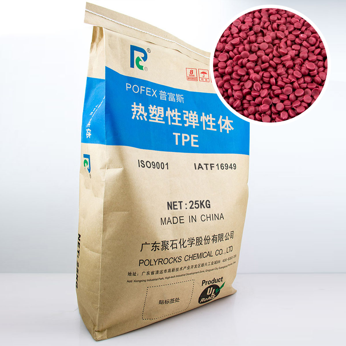 提升线缆质量，从原材料抓起