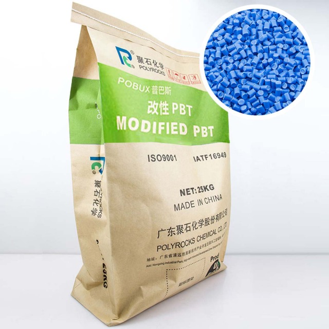 PET与PBT有何区别？