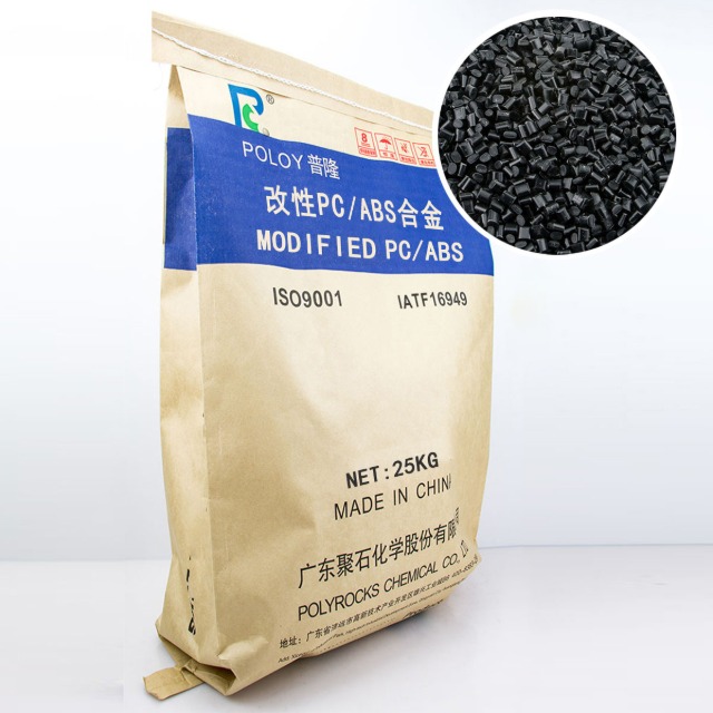 怎样解决PC/ABS或PC内应力开裂？