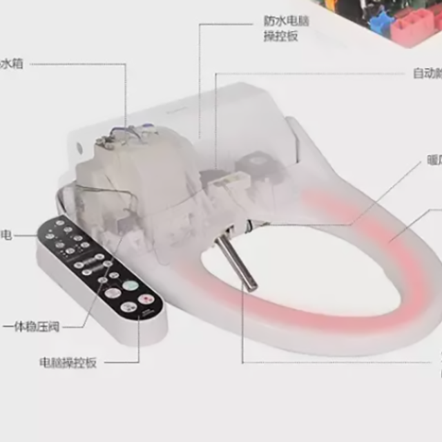智能马桶盖为什么会起火？选择什么材料比较安全？