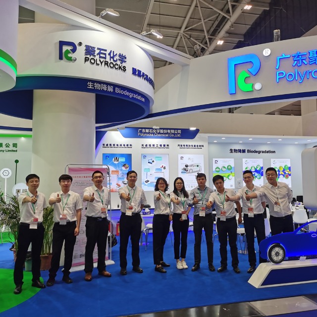 热烈庆祝金尊国际化学在“CHINAPLAS&nbsp;2021国际橡塑展”取得圆满成功