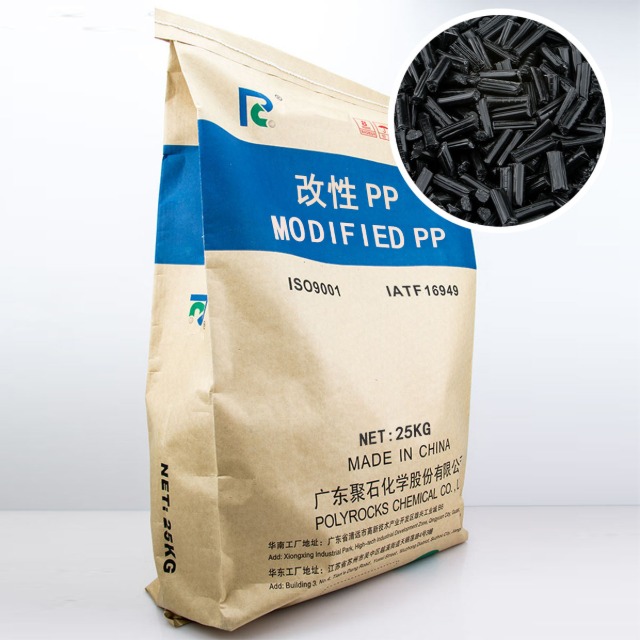 玻纤增强PP的纤维长度一般是多少？