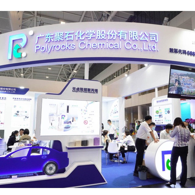 金尊国际化学：贯通改性塑料上下游的参与者