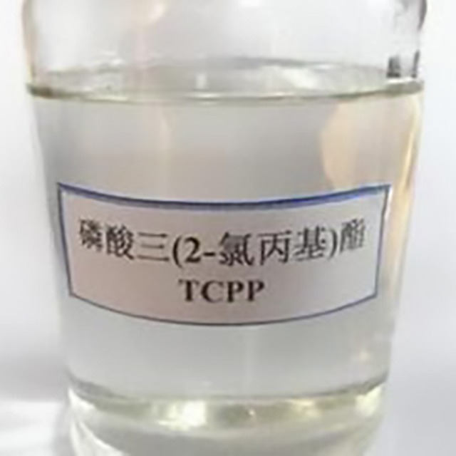 常用聚氨酯阻燃剂有哪些？