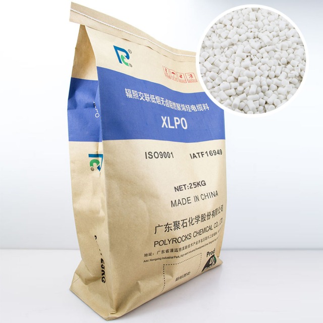 聚氯乙烯、聚乙烯、交联聚乙烯三者的区别