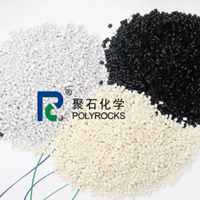 阻燃PP与阻燃ABS主要应用到哪些领域？