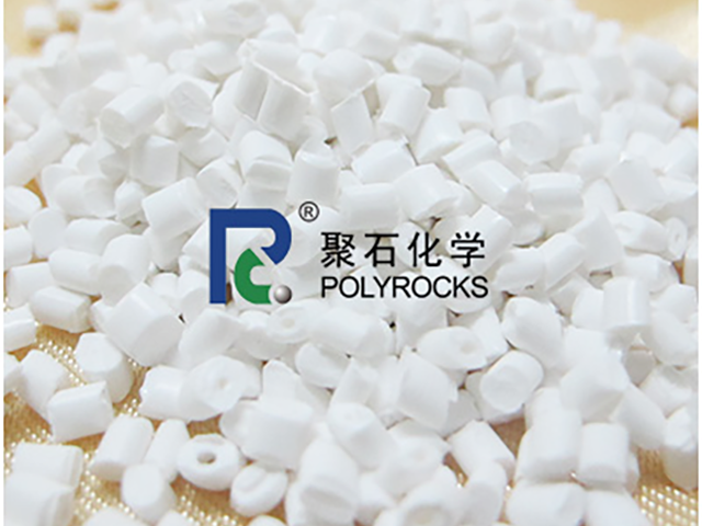 汽车为什么要使用改性聚丙烯？