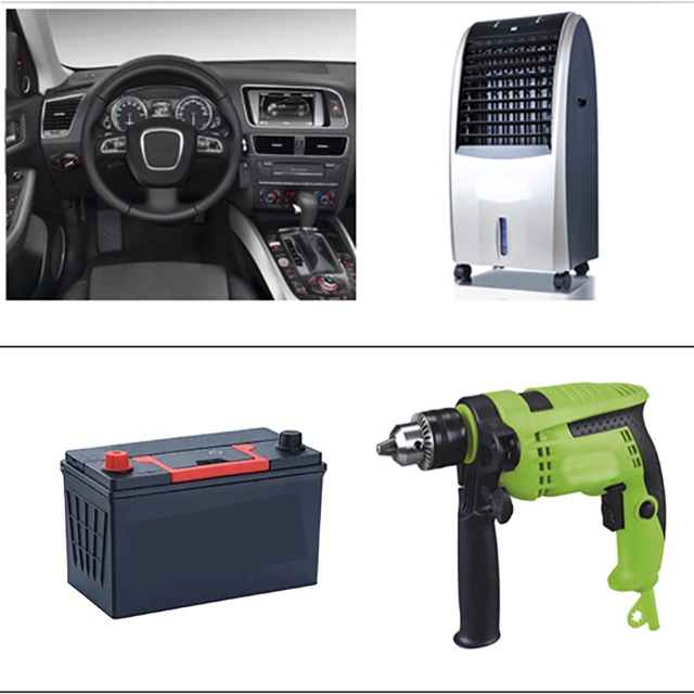 PP改性料主要有哪几种？主要用途有哪些？