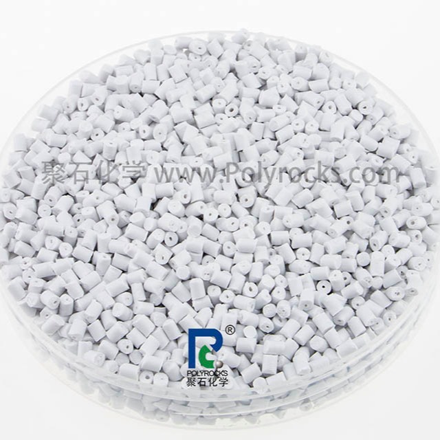 普通PP料和PP阻燃改性料的区别，是一样的吗？