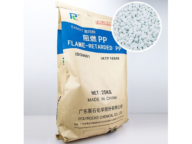 制作化妆品瓶为什么要用改性pp材料？有什么优点？