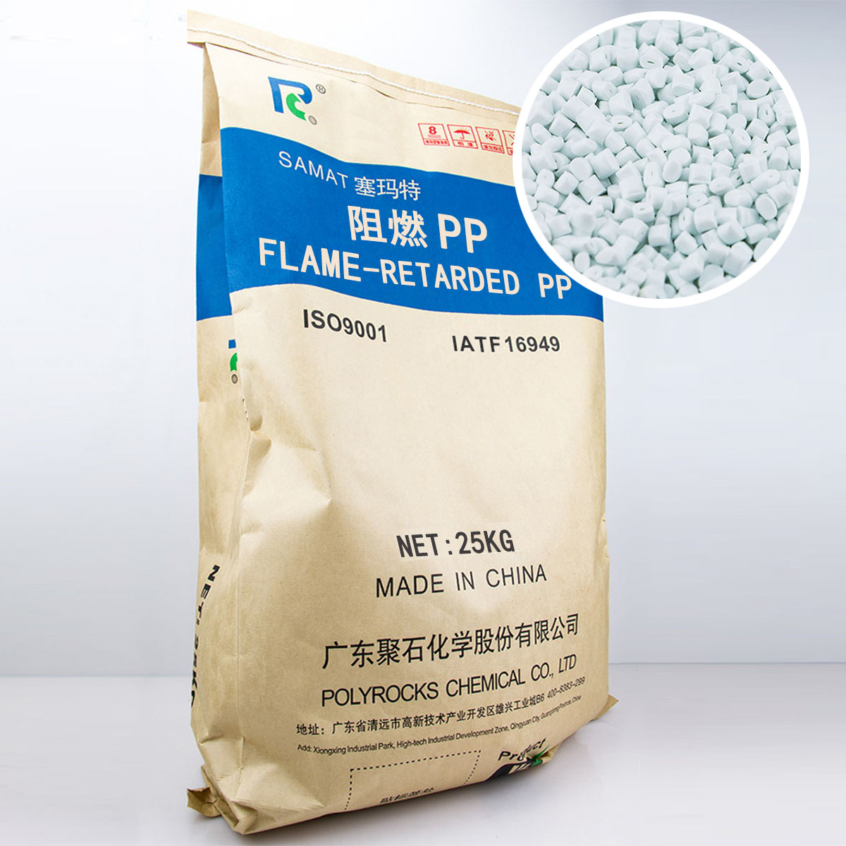 PP材料用哪些方法可以实现提升韧性？