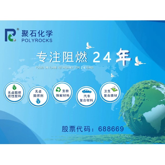 注塑加工如何着色？有哪些方法技巧？