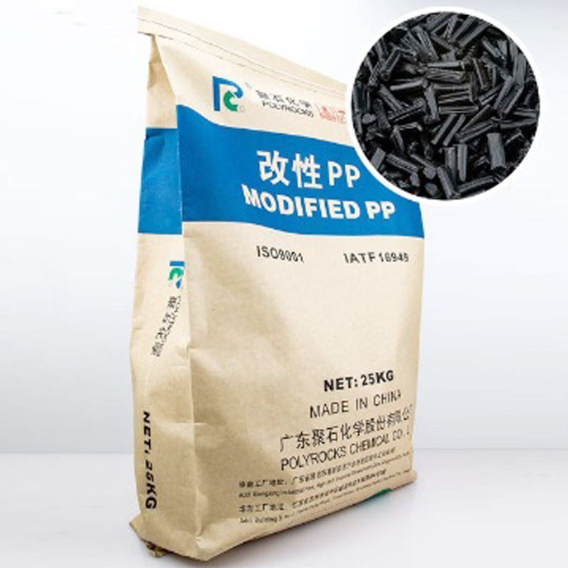 改性塑料是怎么达到阻燃效果从而改性的？