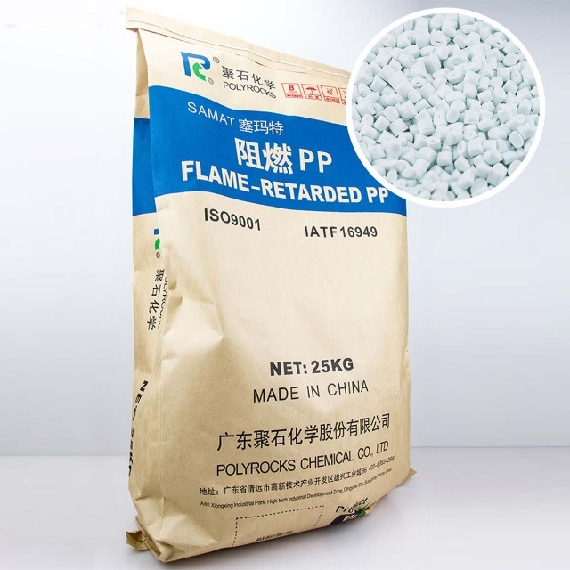 PP材料填充改性一般有哪些特点？