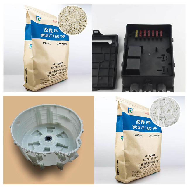 怎么样才能改善PP材料硬度？有什么方法？