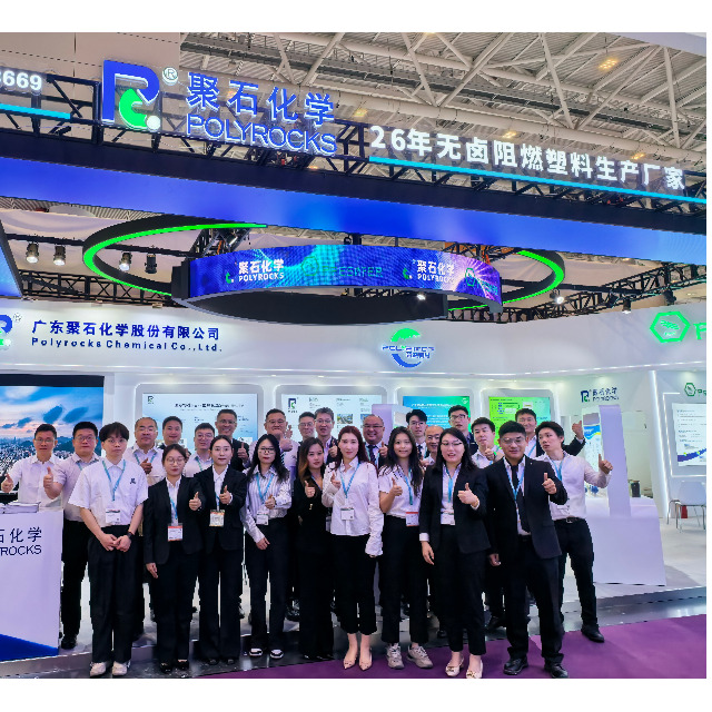 金尊国际化学CHINAPLAS&nbsp;2025深圳国际橡塑展，圆满收官啦！